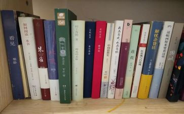 工作小结暨工作计划6篇