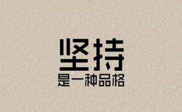 尴尬的作文推荐5篇