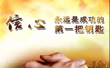 尴尬的一件事作文6篇