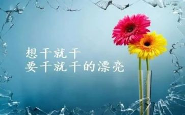 尴尬的作文6篇