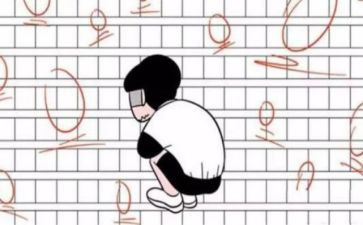 8～10分钟演讲稿7篇