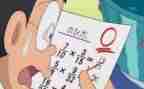 8～10分钟演讲稿6篇