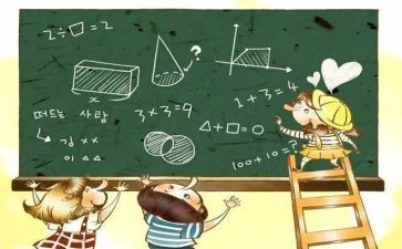 100以内的加法和减法二教案7篇