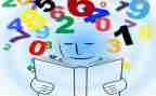 100以内加法和减法教案5篇
