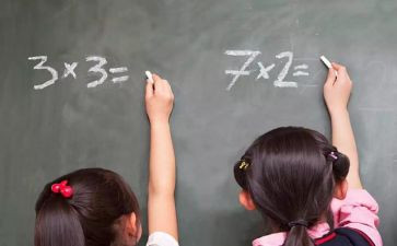 数学序数教案推荐7篇