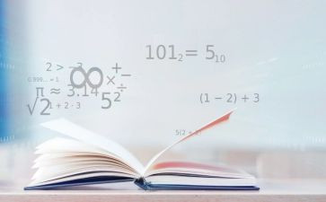 数学序数的教案5篇