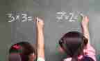数学序数教案推荐7篇