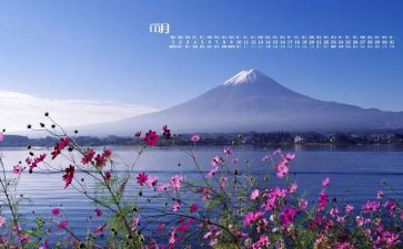 10月份工作总结报告7篇