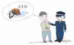 110民警年度个人总结5篇