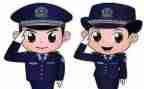 110民警述职报告7篇