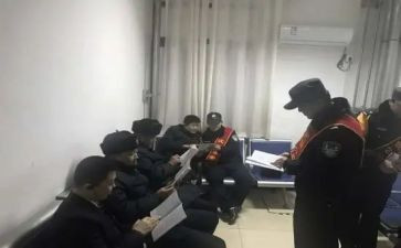 110值班长工作总结通用5篇