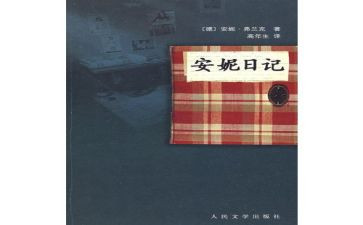 119消防宣传月活动总结精选7篇