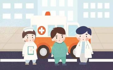 急诊120个人总结6篇