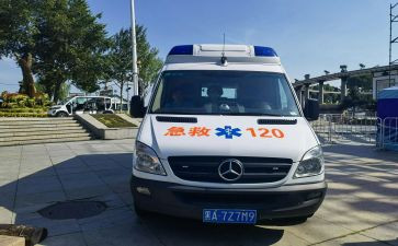 120急救中心述职报告7篇