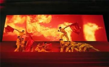 129活动的演讲稿精选5篇