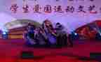 129活动作文推荐6篇