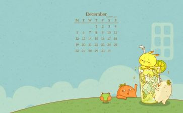 幼儿园中班12月工作计划7篇