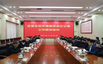 18大心得体会学生范文参考8篇