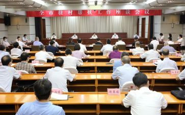 财务18大心得体会推荐6篇