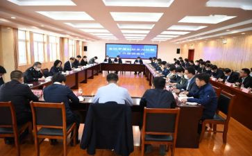 18大以来的历史心得体会7篇