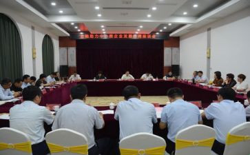 大学18大活动策划模板6篇