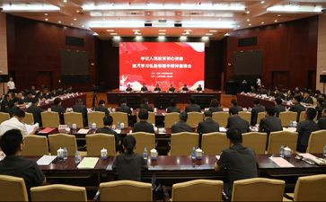 18大心得体会学生范文通用8篇