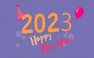 2023上党校的心得体会优质8篇