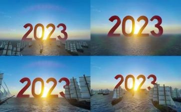 2023年学榜样心得体会优质5篇
