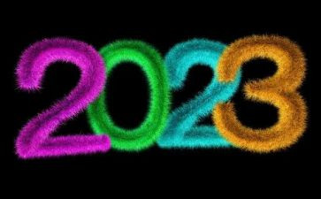 2023七一讲话心得体会优质7篇