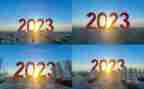 2023年乡镇工作汇报材料6篇