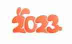 2023-2023第二学期八年级班主任工作计划通用6篇