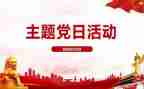 218妇科护理工作计划7篇