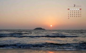 2024年2月工作总结参考5篇