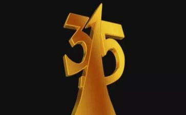 关于315演讲稿参考7篇