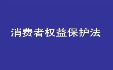 315保险公司领导讲话稿优质8篇