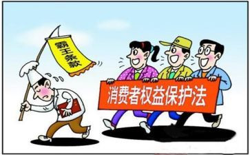 教育315演讲稿8篇