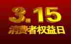 315销售工作总结优秀7篇
