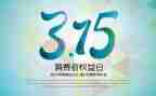 315银行总结报告最新7篇
