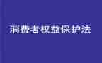 315保险公司领导讲话稿优质8篇