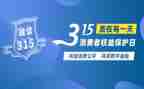 315大班教案加反思6篇