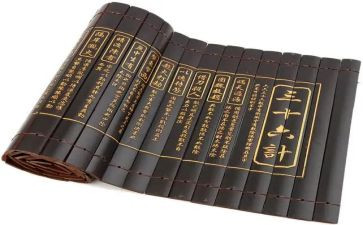 36计读后感500字通用6篇