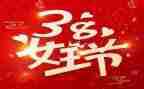 38银行活动方案最新5篇