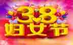 38银行活动方案参考8篇