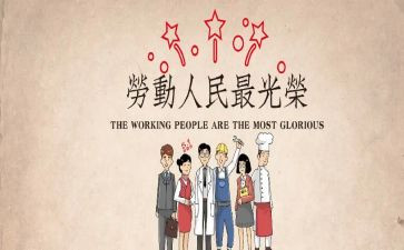 商场51活动方案最新7篇