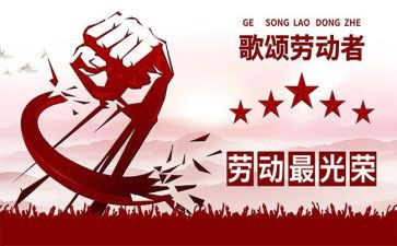 512安全演讲稿参考8篇