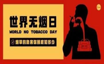 531讲话精神心得体会7篇