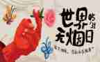 531计划心得体会通用6篇