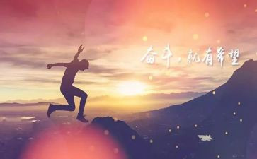 5到10年工作计划推荐6篇