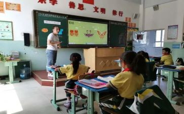 大班数学单双数的教案8篇