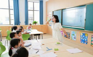 幼儿单双数的数学教案5篇